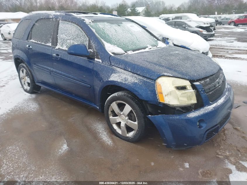 2008 Chevrolet Equinox Sport