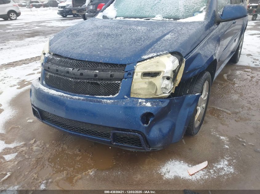 2008 Chevrolet Equinox Sport VIN: 2CNDL037886285885 Lot: 43830421