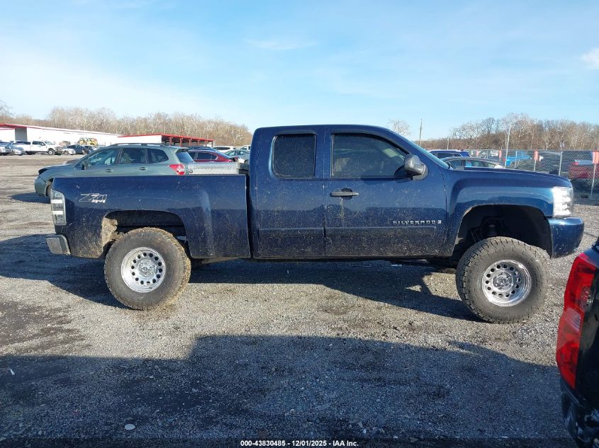 2008 Chevrolet Silverado 1500 Lt1 VIN: 2GCEK19J581173062 Lot: 43830485