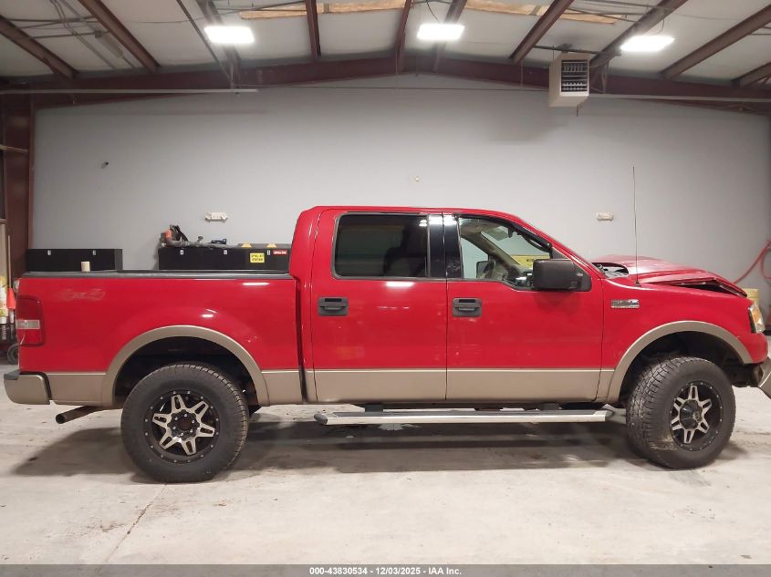 2004 Ford F-150 Fx4/Lariat/Xlt VIN: 1FTPW14594KC54082 Lot: 43830534