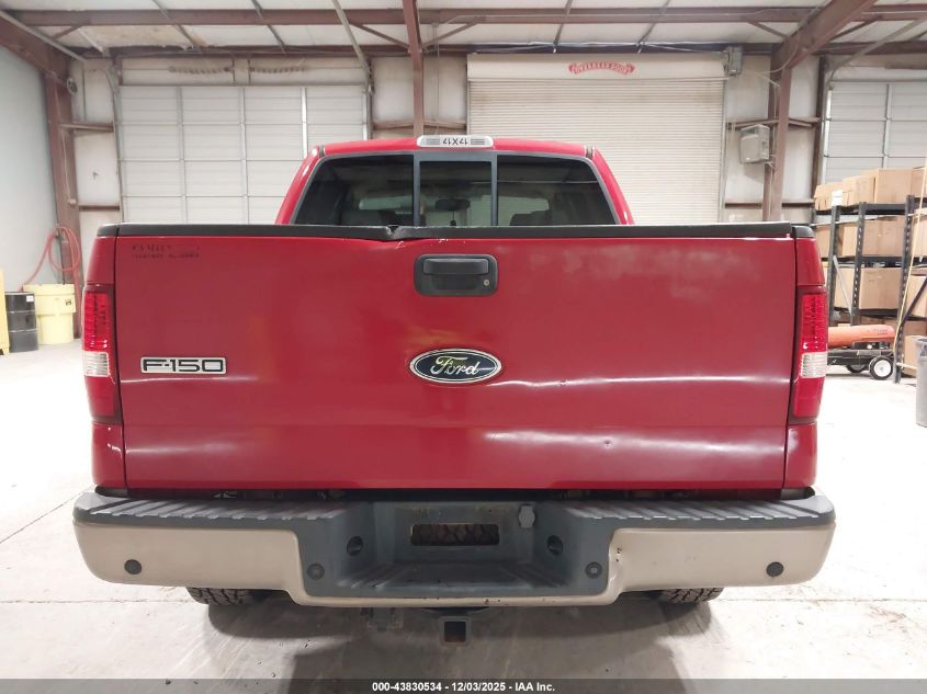 2004 Ford F-150 Fx4/Lariat/Xlt VIN: 1FTPW14594KC54082 Lot: 43830534