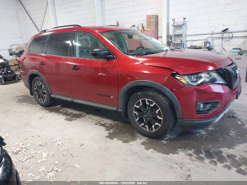 NISSAN PATHFINDER SL