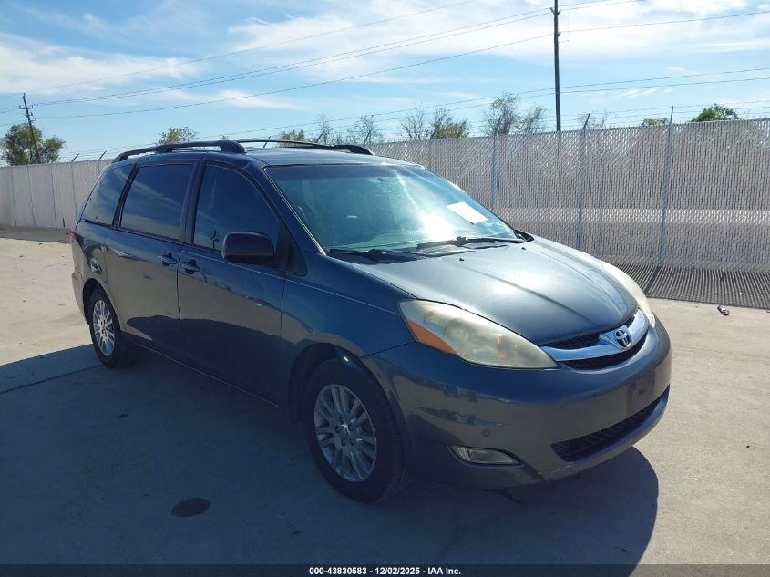 2007 Toyota Sienna Xle Limited