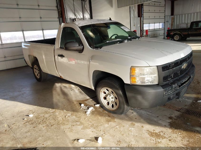 2009 Chevrolet Silverado 1500