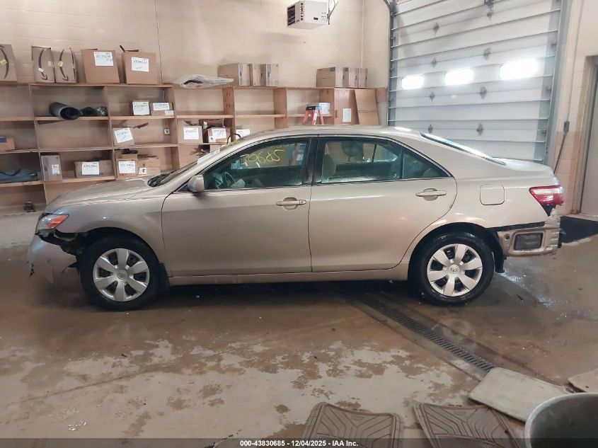 2007 Toyota Camry Le VIN: 4T1BE46KX7U555157 Lot: 43830685