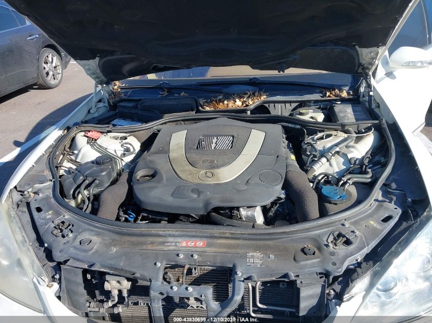 2007 Mercedes-Benz S 550 VIN: WDDNG71X37A139488 Lot: 43830699