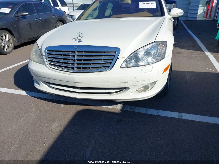 2007 Mercedes-Benz S 550 VIN: WDDNG71X37A139488 Lot: 43830699