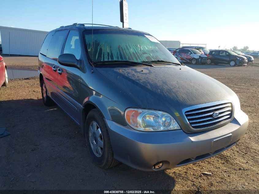 2003 Kia Sedona Ex/Lx