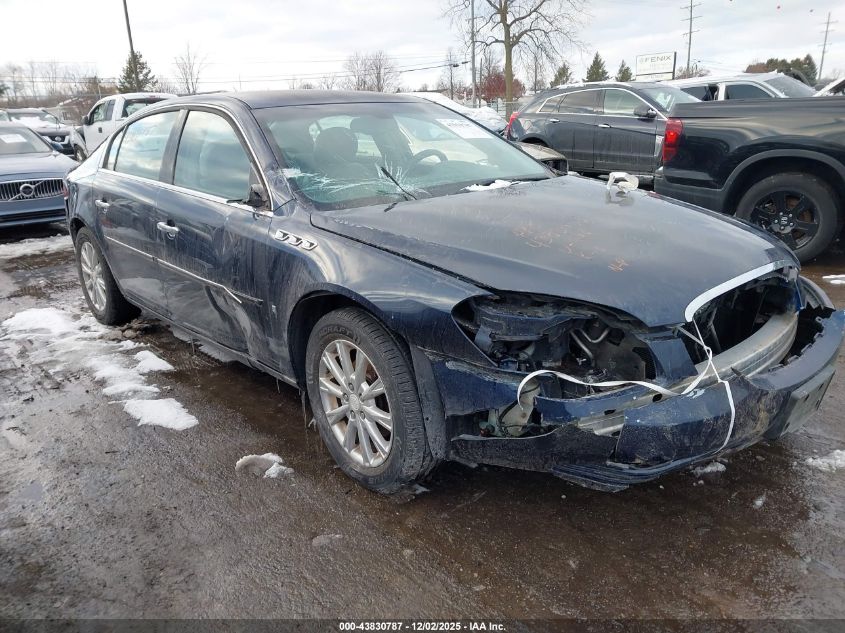2009 Buick Lucerne Cxl VIN: 1G4HD57M69U114194 Lot: 43830787
