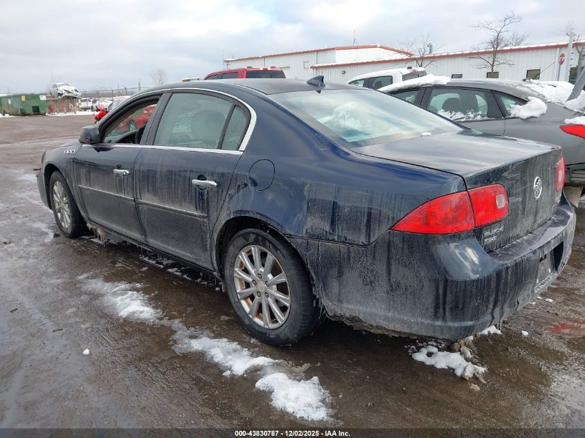 2009 Buick Lucerne Cxl VIN: 1G4HD57M69U114194 Lot: 43830787