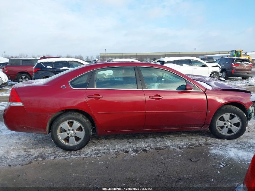 2006 Chevrolet Impala Lt VIN: 2G1WT55K569342544 Lot: 43830788