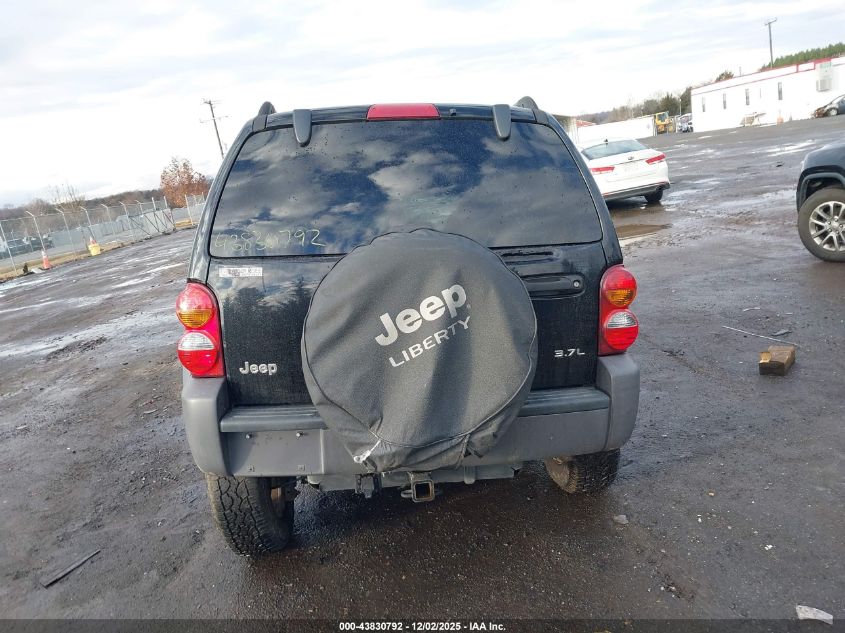 2002 Jeep Liberty Sport VIN: 1J4GL48K42W226250 Lot: 43830792