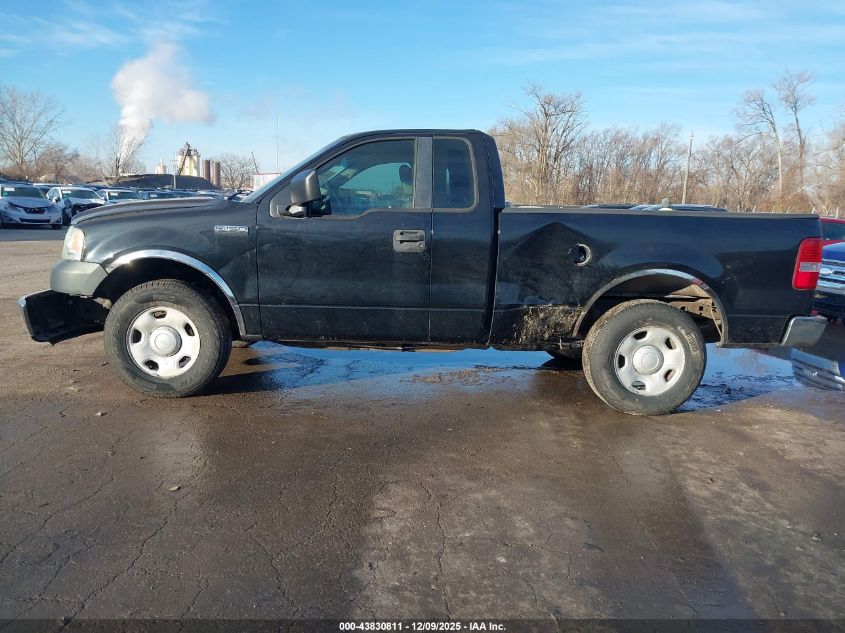 2008 Ford F-150 Stx/Xl/Xlt VIN: 1FTRF12258KE15373 Lot: 43830811
