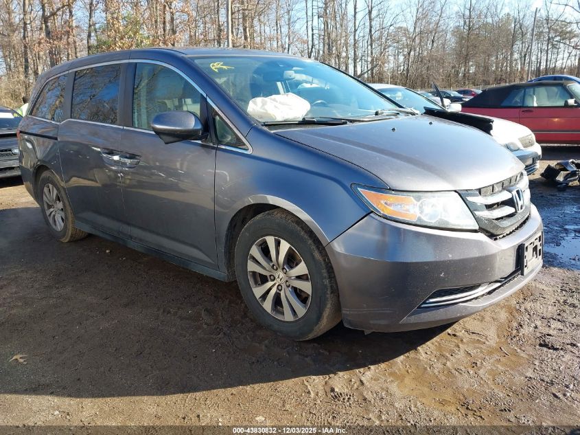 HONDA ODYSSEY EX-L
