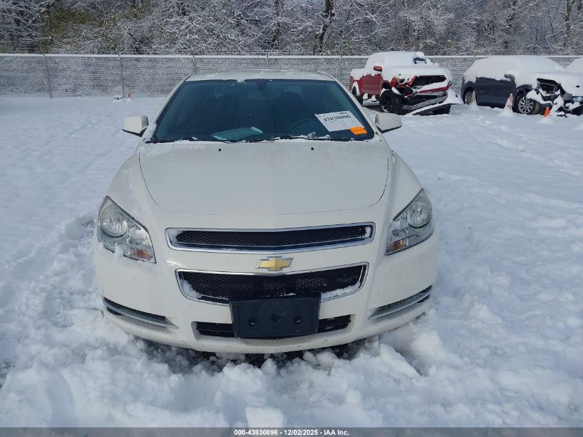 2008 Chevrolet Malibu Lt VIN: 1G1ZH57B884220603 Lot: 43830896