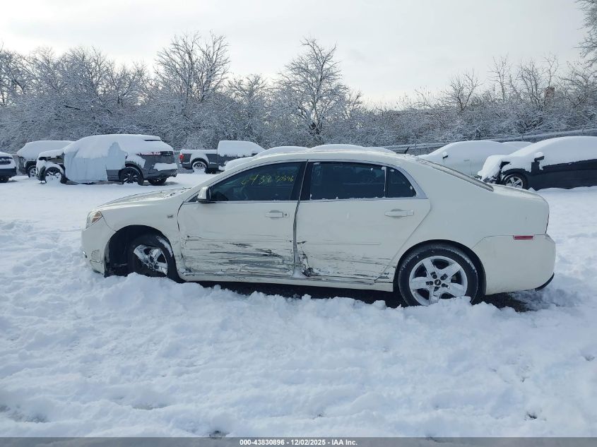 2008 Chevrolet Malibu Lt VIN: 1G1ZH57B884220603 Lot: 43830896
