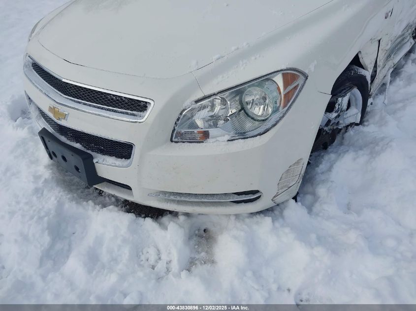 2008 Chevrolet Malibu Lt VIN: 1G1ZH57B884220603 Lot: 43830896