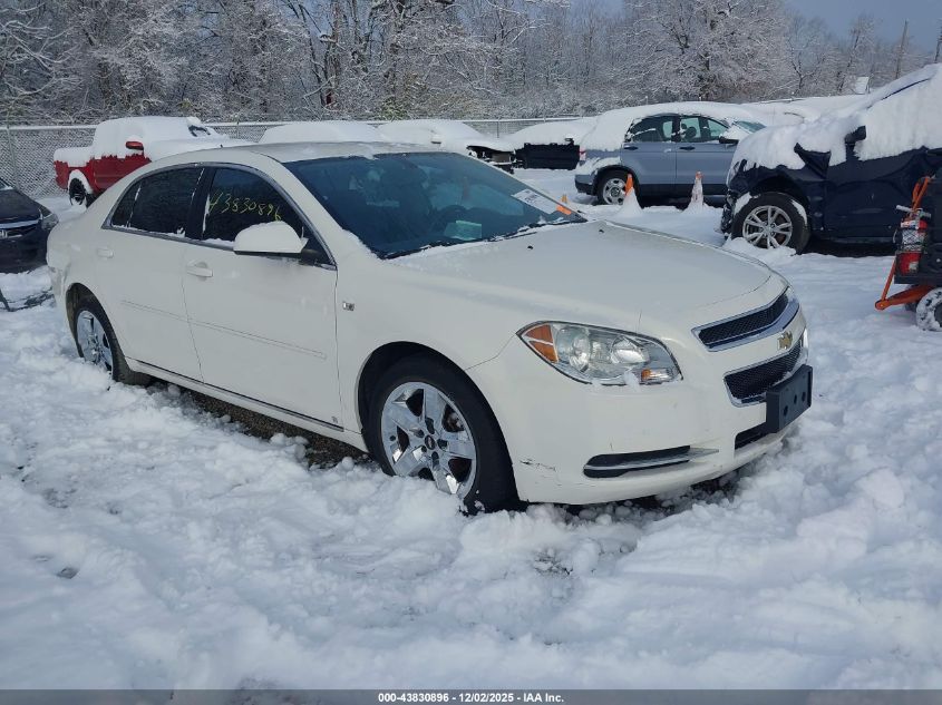 2008 Chevrolet Malibu Limited