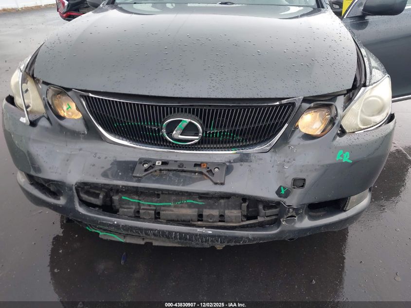 2006 Lexus Gs 300 VIN: JTHCH96S260011950 Lot: 43830907