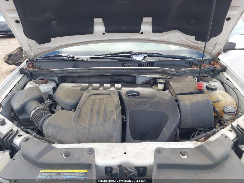 2008 Pontiac G5 VIN: 1G2AL18F587271394 Lot: 43830950