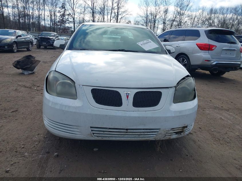 2008 Pontiac G5 VIN: 1G2AL18F587271394 Lot: 43830950