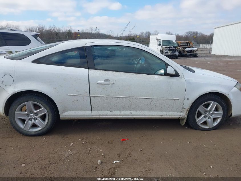 2008 Pontiac G5 VIN: 1G2AL18F587271394 Lot: 43830950