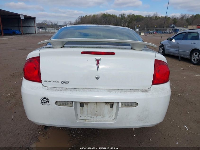 2008 Pontiac G5 VIN: 1G2AL18F587271394 Lot: 43830950