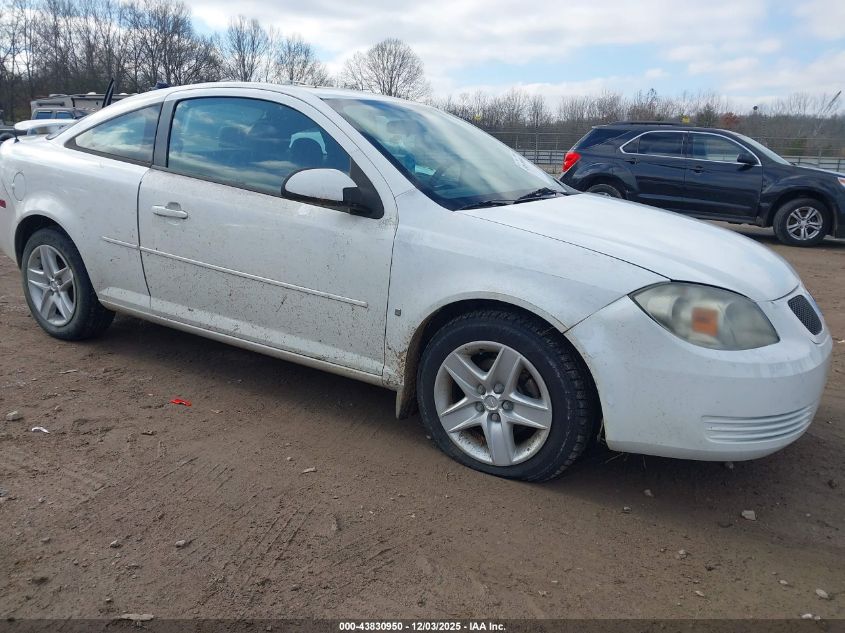2008 Pontiac G5