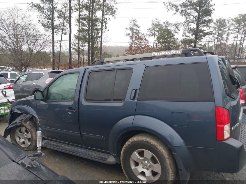 2006 Nissan Pathfinder S VIN: 5N1AR18U66C680240 Lot: 43830993