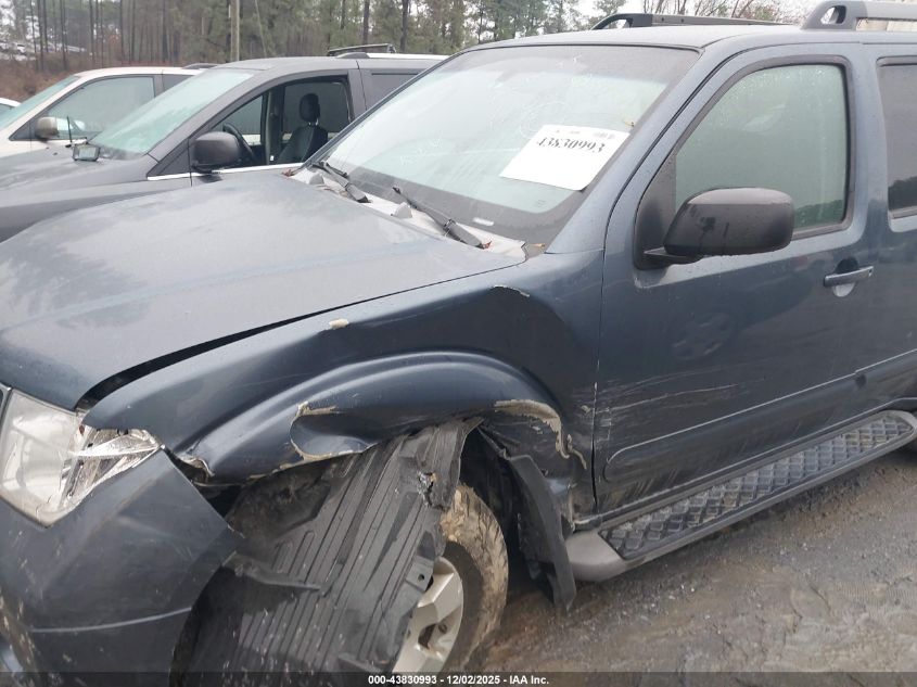 2006 Nissan Pathfinder S VIN: 5N1AR18U66C680240 Lot: 43830993
