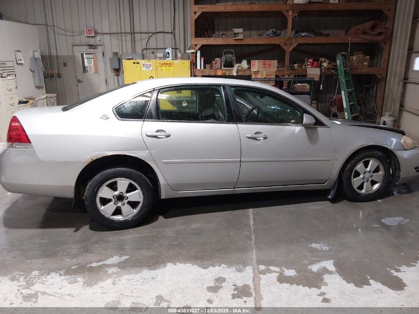 2007 Chevrolet Impala Lt VIN: 2G1WT55K079133083 Lot: 43831027
