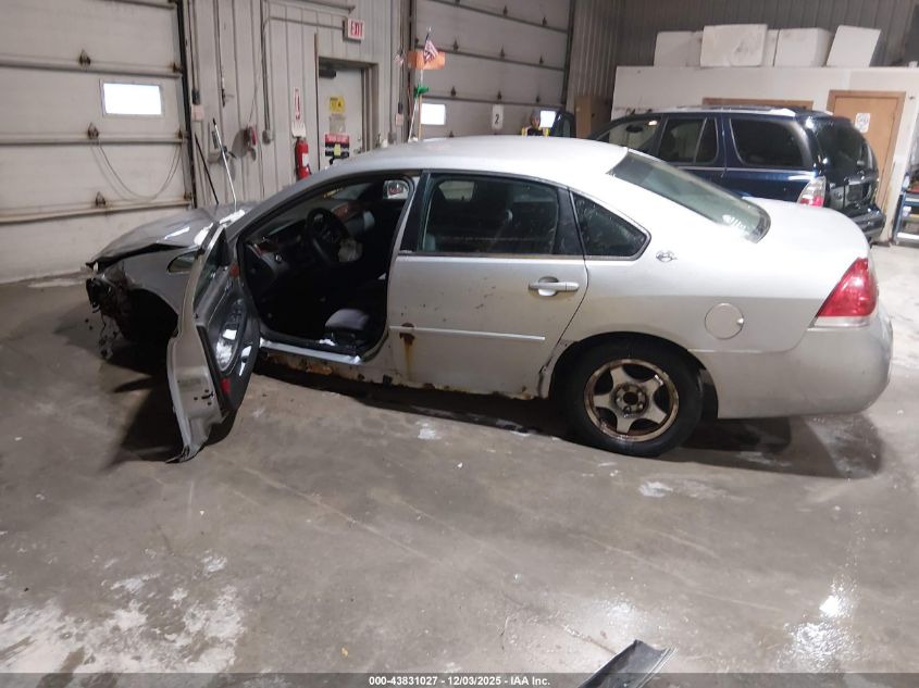 2007 Chevrolet Impala Lt VIN: 2G1WT55K079133083 Lot: 43831027