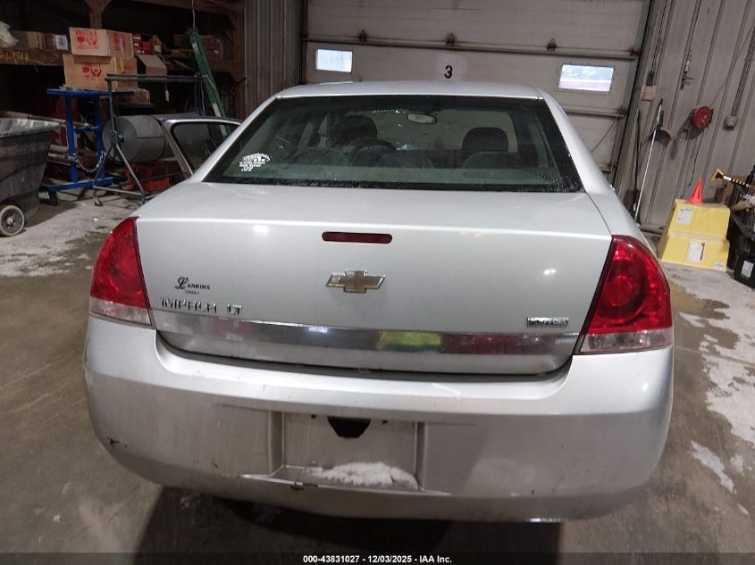 2007 Chevrolet Impala Lt VIN: 2G1WT55K079133083 Lot: 43831027