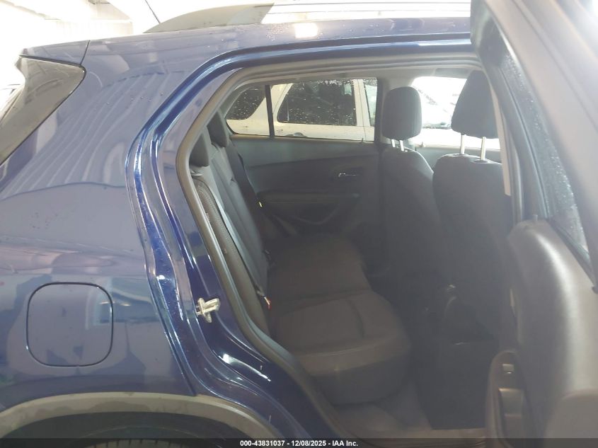 2016 Chevrolet Trax Lt VIN: 3GNCJPSB2GL247610 Lot: 43831037