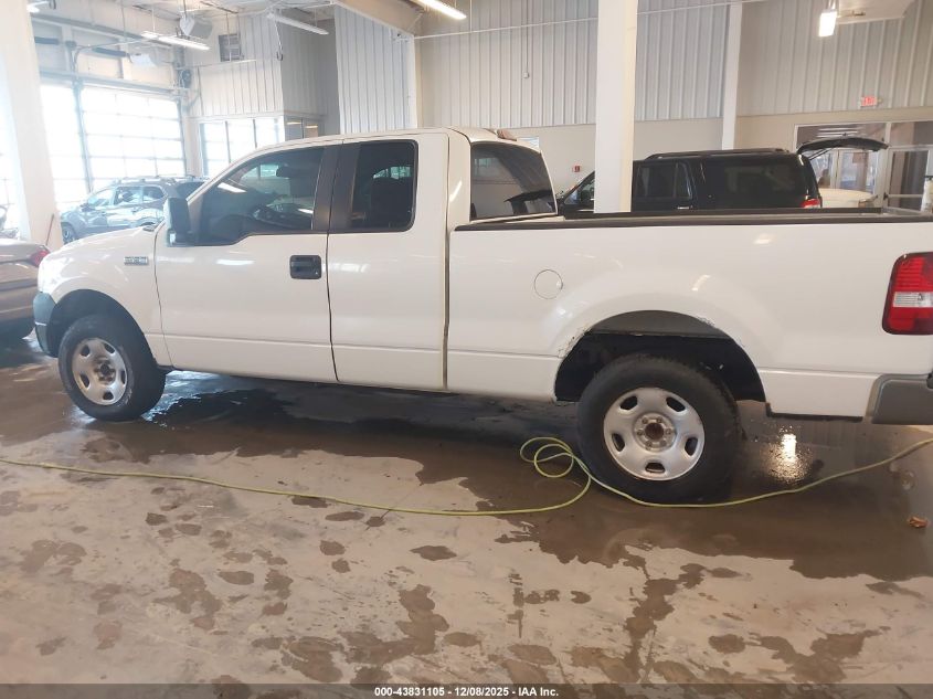 2005 Ford F-150 Stx/Xl/Xlt VIN: 1FTRX12W55NA76477 Lot: 43831105