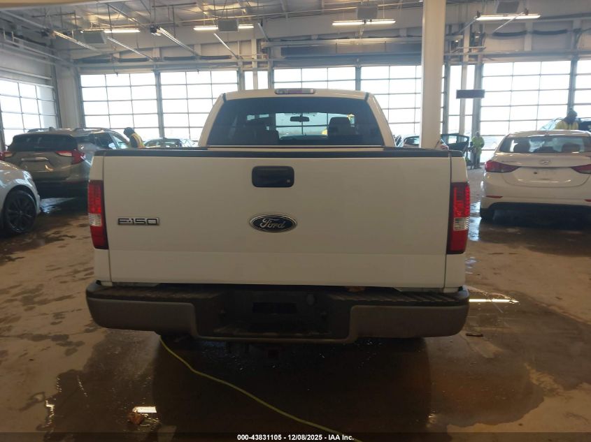 2005 Ford F-150 Stx/Xl/Xlt VIN: 1FTRX12W55NA76477 Lot: 43831105