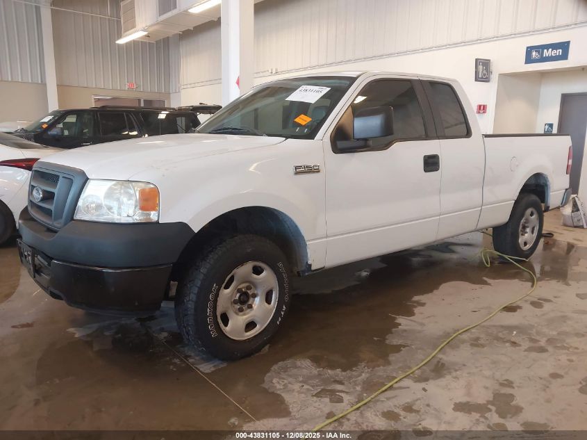 2005 Ford F-150 Stx/Xl/Xlt