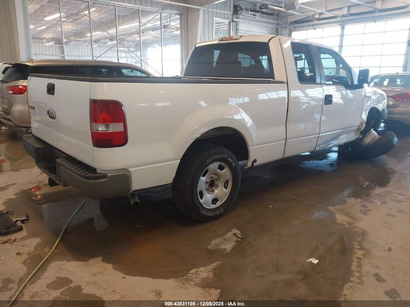 2005 Ford F-150 Stx/Xl/Xlt