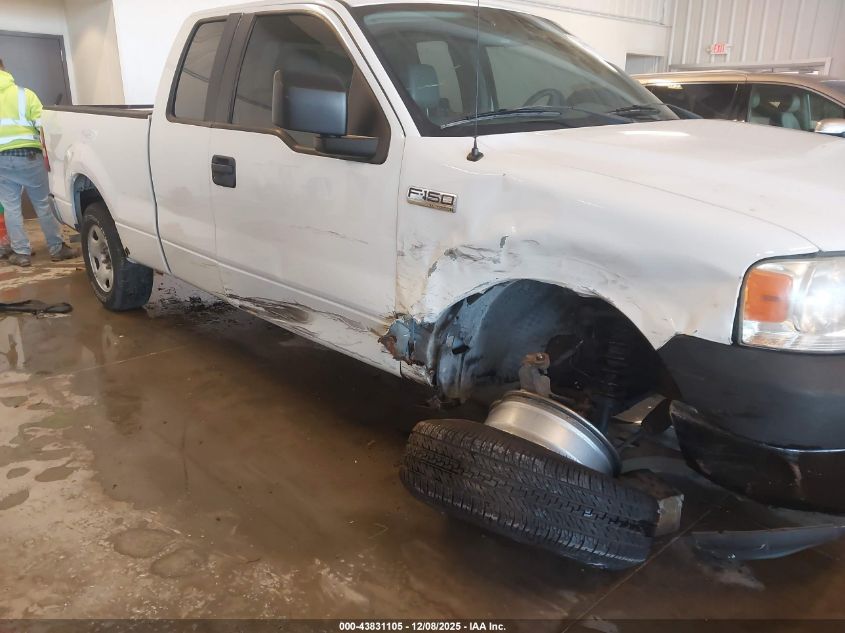 2005 Ford F-150 Stx/Xl/Xlt VIN: 1FTRX12W55NA76477 Lot: 43831105