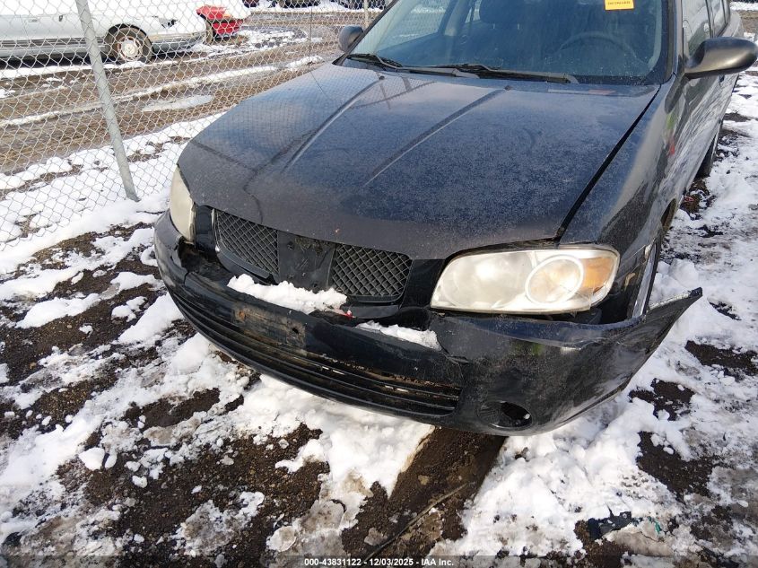 2006 Nissan Sentra 1.8S VIN: 3N1CB51D96L645024 Lot: 43831122