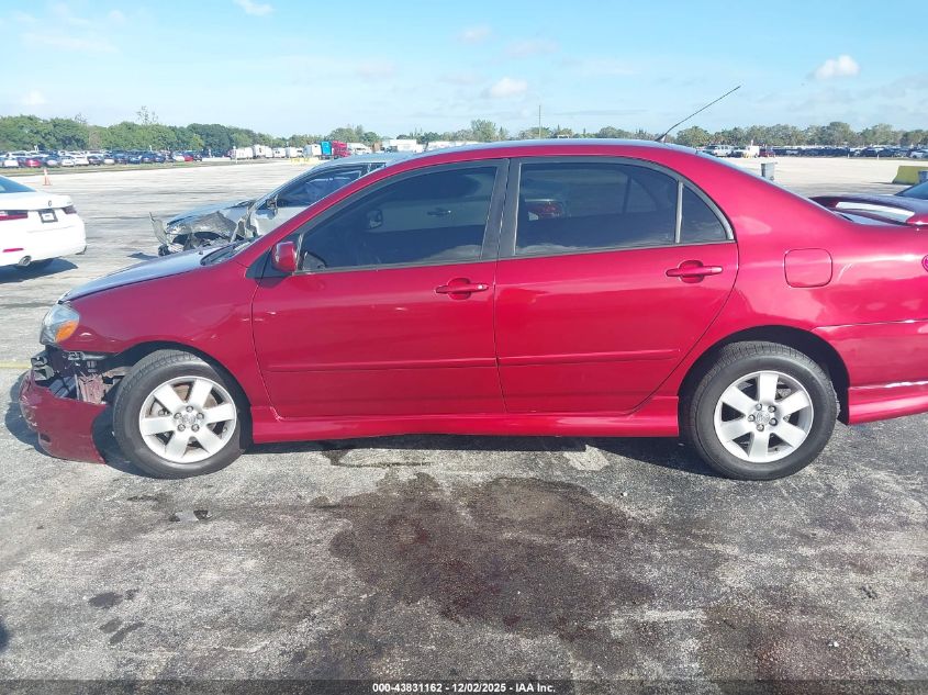 2007 Toyota Corolla S VIN: 1NXBR32E77Z841546 Lot: 43831162