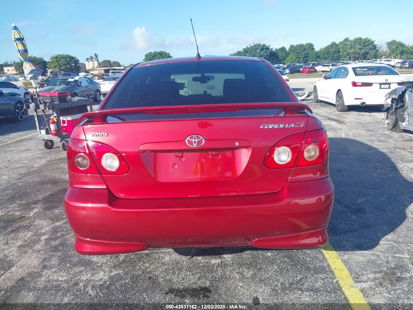 2007 Toyota Corolla S VIN: 1NXBR32E77Z841546 Lot: 43831162