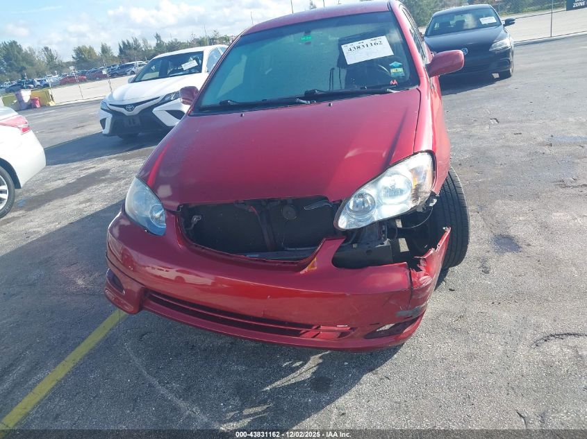 2007 Toyota Corolla S VIN: 1NXBR32E77Z841546 Lot: 43831162