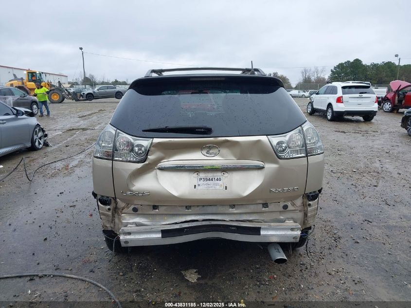 2005 Lexus Rx 330 VIN: JTJGA31U350051110 Lot: 43831185