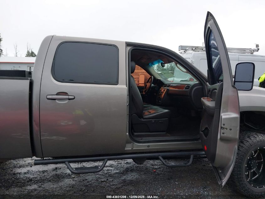 1GTHK23618F105695 2008 GMC SIERRA photo no. 5