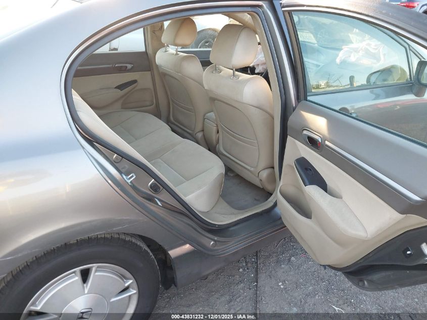 2006 Honda Civic Hybrid VIN: JHMFA36236S006159 Lot: 43831232