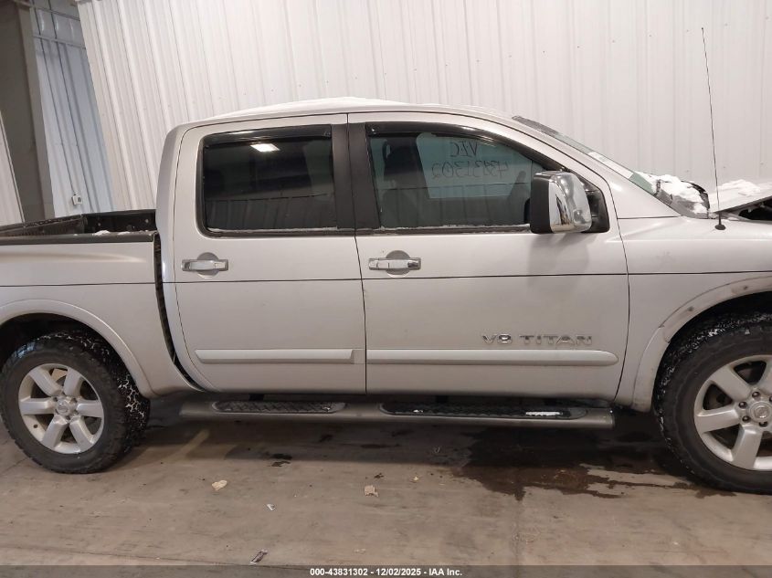 2008 Nissan Titan Pro-4X/Xe VIN: 1N6BA07C88N339333 Lot: 43831302