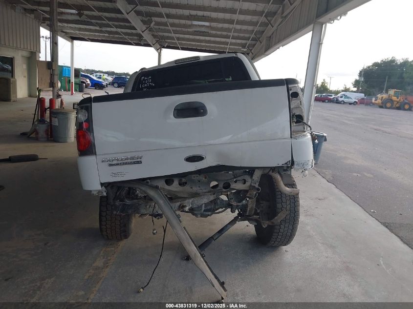 2003 Ford Explorer Sport Trac Xls/Xlt VIN: 1FMZU77E03UC25968 Lot: 43831319