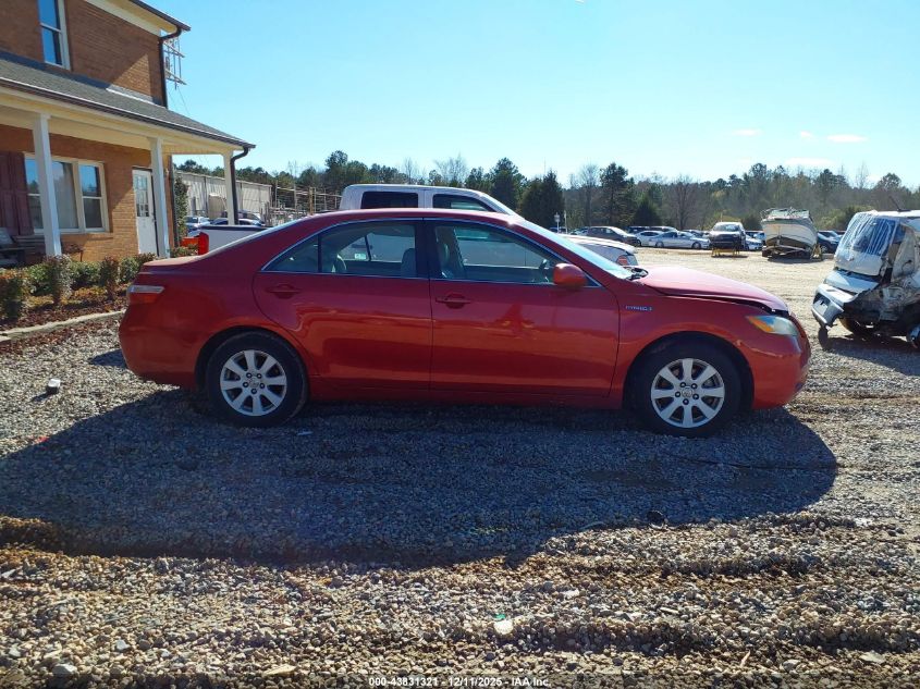 2009 Toyota Camry Hybrid VIN: 4T1BB46KX9U090150 Lot: 43831321