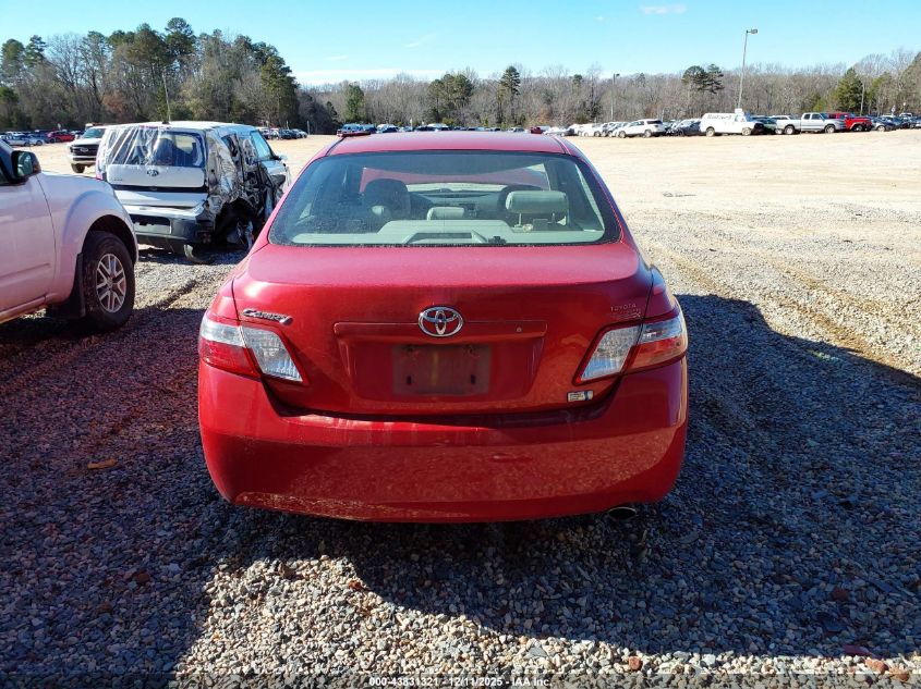 2009 Toyota Camry Hybrid VIN: 4T1BB46KX9U090150 Lot: 43831321